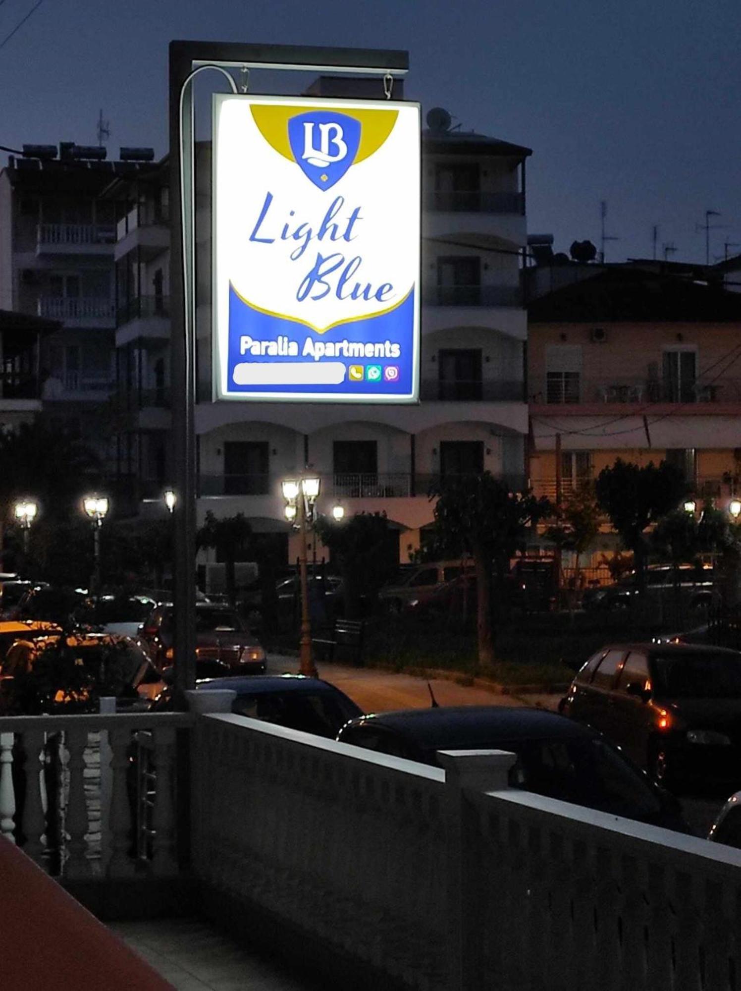 Light Blue Paralia Apartments Exterior photo